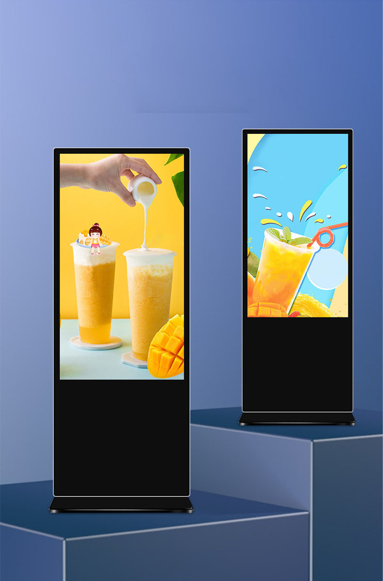 Double Sided Digital Signage